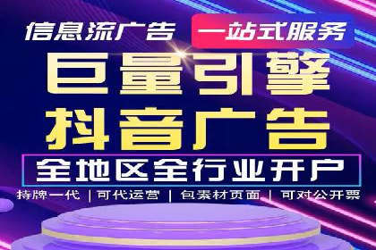 百度搜索推广的创意广告形式及成功案例